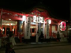 終わって外にでると、隣の深志神社はお祭り。立派な山車も飾ってありました。
１０時を回っていましたが、松本在住の友人と夜の街へ。
写真はありませんが、高砂通りと、中町の間にある「福岡キッチン」というお店で、クラフトビールの飲み比べを楽しみました。