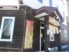 一人で行った１７日、晴れの日の帰りは。。。人気の「てっぱんやき　まさ屋」
昼時は行列ができます！