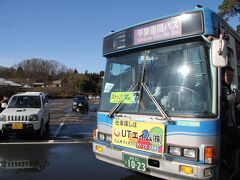 平泉巡回バスでまずは毛越寺へ向かいます。