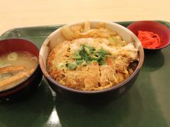 平泉観光レストセンターで簡単な昼食を取りました。カツ丼です。