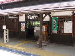 奈良井駅。
駅もいい雰囲気ですね。