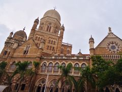 Mumbai Municipal Corporat