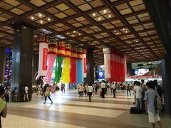 仙台駅到着！！
さすが東北の中心駅！
観光客と見られる人から、ビジネスマン風な人、地元の人と思われる人、とにかく人気の多い駅ですね。