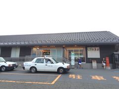 仙台までの帰りは、路線を変えてちょっと歩いて「松島駅」へ。
きれいな駅でした。