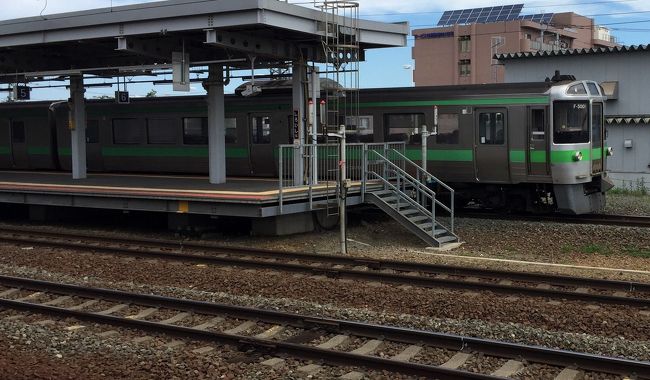 レア】 北斗星 上野ー札幌 サボ - メルカリ