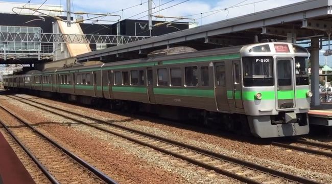 レア】 北斗星 上野ー札幌 サボ - メルカリ