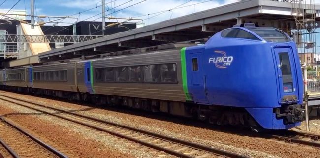 私にとって最後の日の北斗星・駅撮の小旅行』札幌(北海道)の旅行