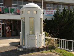 日御碕神社の電話ボックスは灯台をイメージしていました。