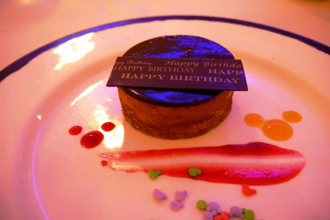 ディズニークルーズライン　バースデイ　誕生日 1歳の誕生日にディズニー・クルーズ！家族旅行でバハマクルーズ