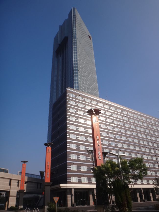 50階からの眺望 露天風呂が自慢の アパホテル リゾート 東京ベイ幕張 宿泊記 アパホテル幕張のブッフェ プール イオンモール幕張新都心 舞浜 東京ディズニーランドホテル 幕張 千葉県 の旅行記 ブログ By リンリンベルベルさん フォートラベル