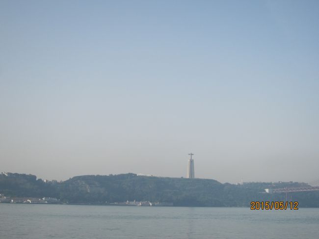 もうすぐ、リスボン到着です。