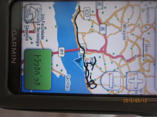 。今日の軌跡です