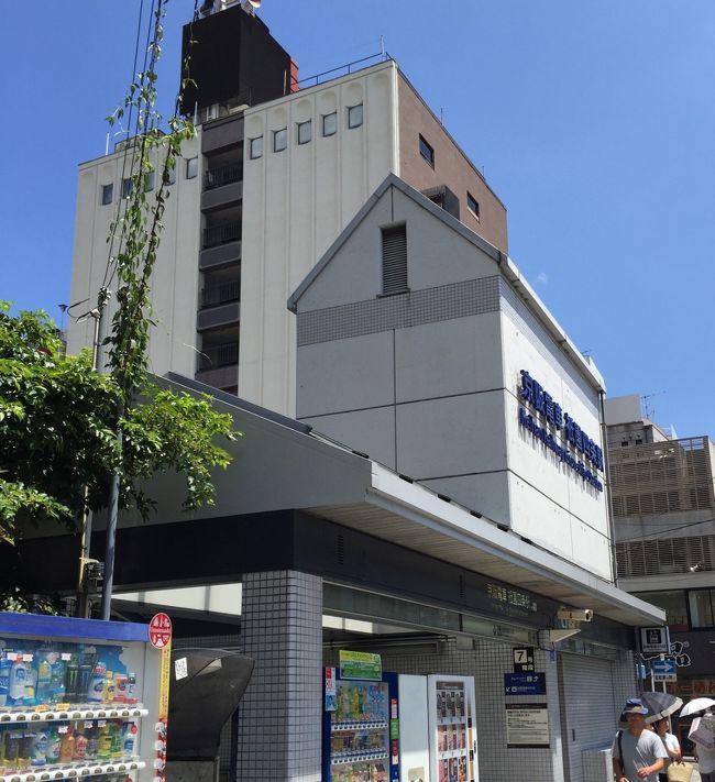 祇園四条7番出口から<br /><br />京都は今日は暑い