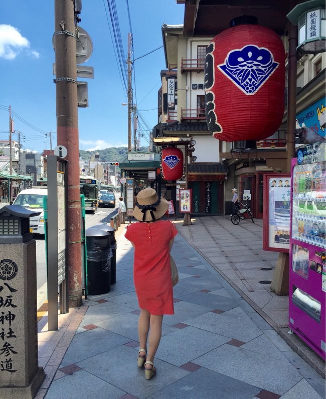 南座を八坂神社参道に向かって