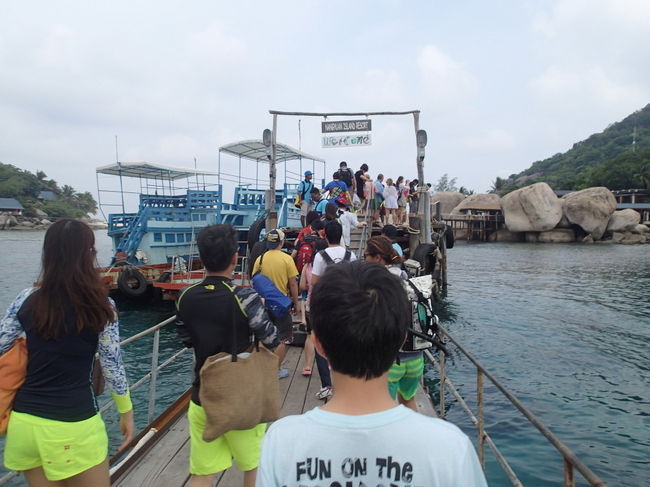 やっと、ナンユアン島到着