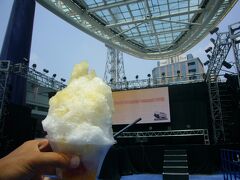 徒歩でオアシスへ。
暑いのでカキ氷。
