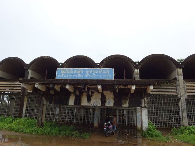 強者達の夢の跡<br />駅は当時のまま残されています