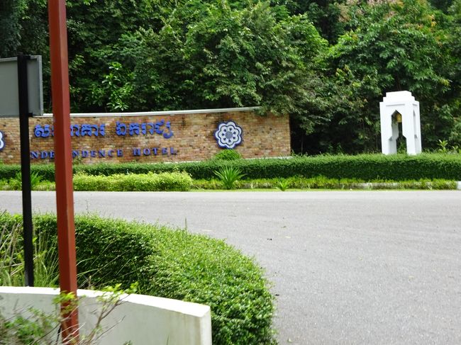 さらにインデペンデントビーチ方面へ<br />トウクを走らせていると