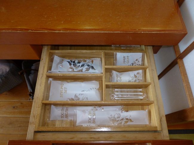 アメニティグッズ。こちらのひげそりは、切れ味がいいそうです。