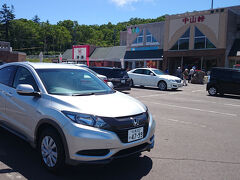 札幌でレンタカーを借りて、ニセコまでの道中、中山峠で休憩。