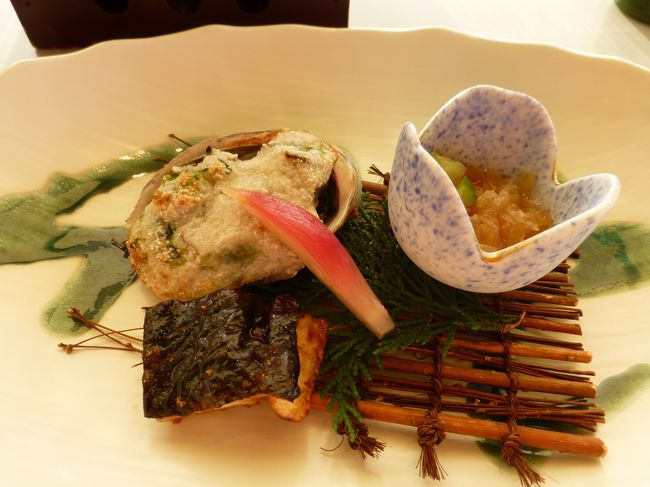 焼き物は海のものと山のものから、どちらか選べます。こちらはアワビの焼き物。