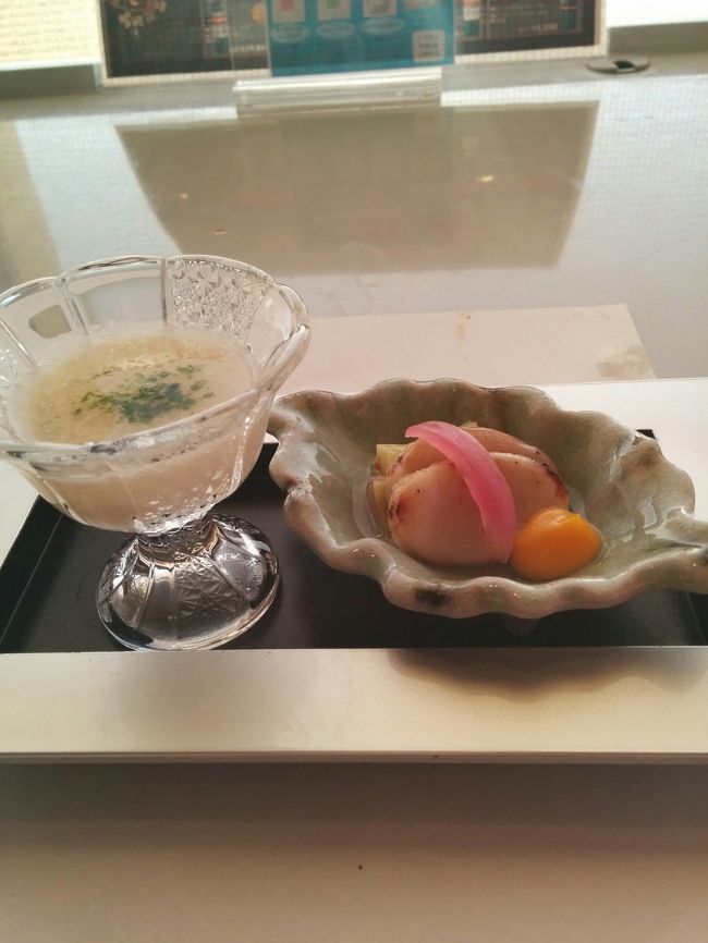 止肴　平貝ととろろ