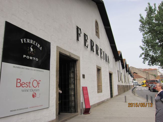 ドウロ川周辺のワインのお店