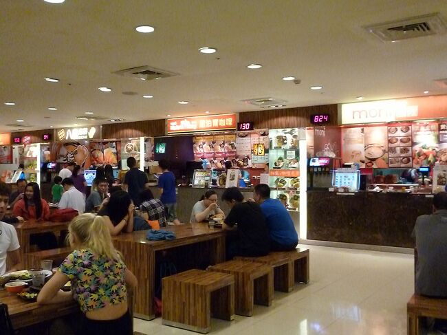 カレーコーナー、