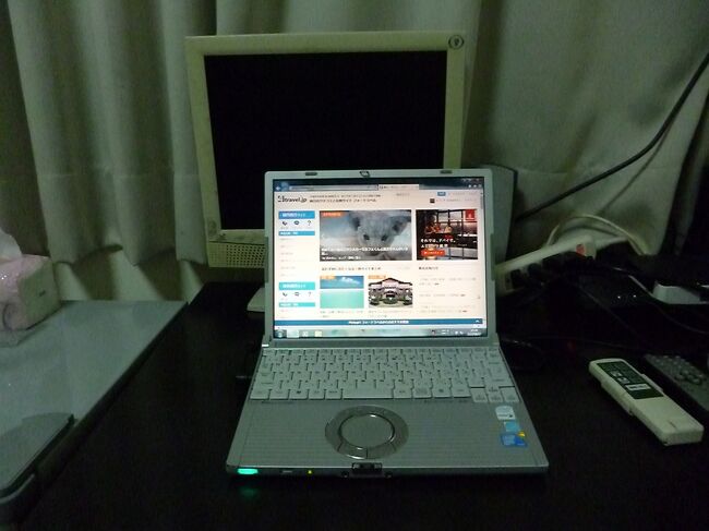 ＰＣで台風情報をチェックして就寝。