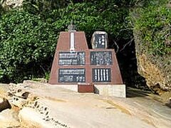 ≪資料用≫
西表南風見田の忘勿石の碑。

2014年4月13日。