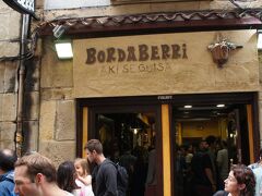 次も有名店Bordaberriへ…と思ったけど、ここは人が多すぎて断念。土曜のお昼だし、仕方ない。