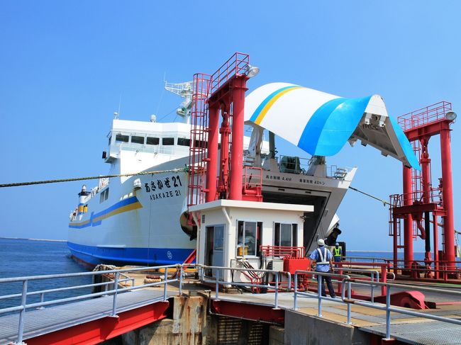 しかしすぐには下船させてもらえず、自動車が全て出てから人の移動が許されました。<br /><br />おかげで予定していた青森駅行のバスに乗れず、駅西口を通る別なバスに乗ることに。<br /><br />駅西口バス停から駅まではかなり距離がありました。<br /><br />今回の旅はとにかく歩きましたが、それも間もなく終わりです。