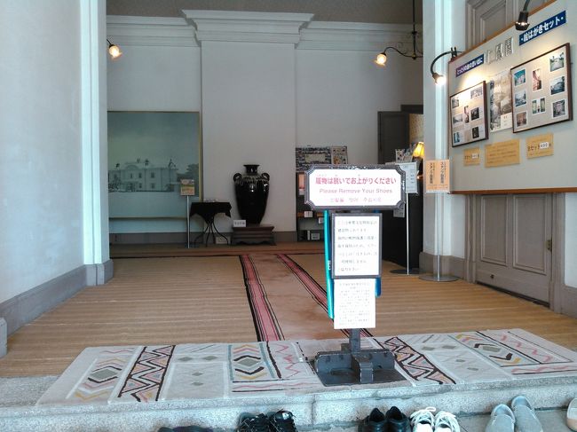 入ります。大人１５０円なり。