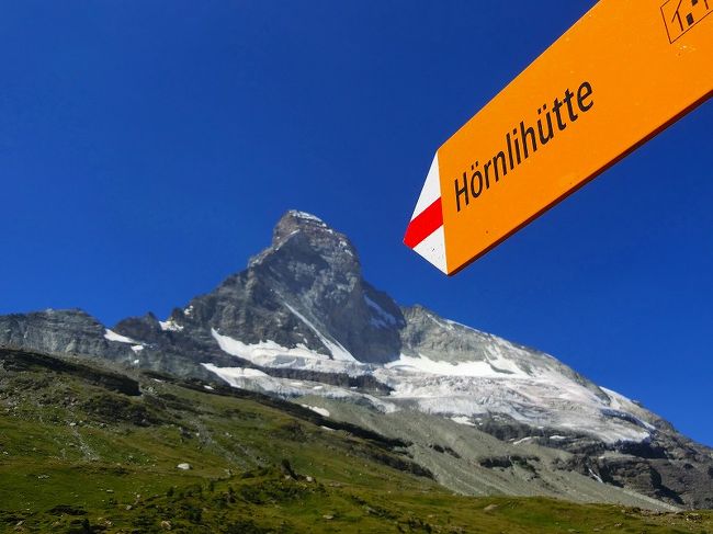 途中、別のルートで行くヘルンリヒュッテへの標識