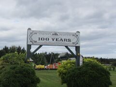 Elmira Railway Museum 