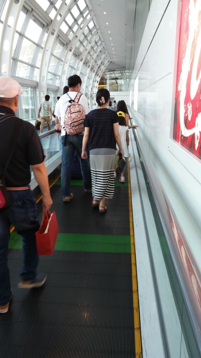 17:09着陸。最後に「よいこのみなさん、宿題は進んでいますか？」のアナウンスが妙にツボ(笑)<br />初めて乗ったソラシドエアでしたがアナウンスが細やかでわかりやすくなんか気に入っちゃいました。また乗りたいな。