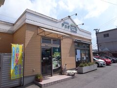 駅に戻りデュオレールこぶちざわで喫茶