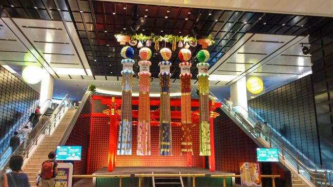 晩ごはんにしましょう