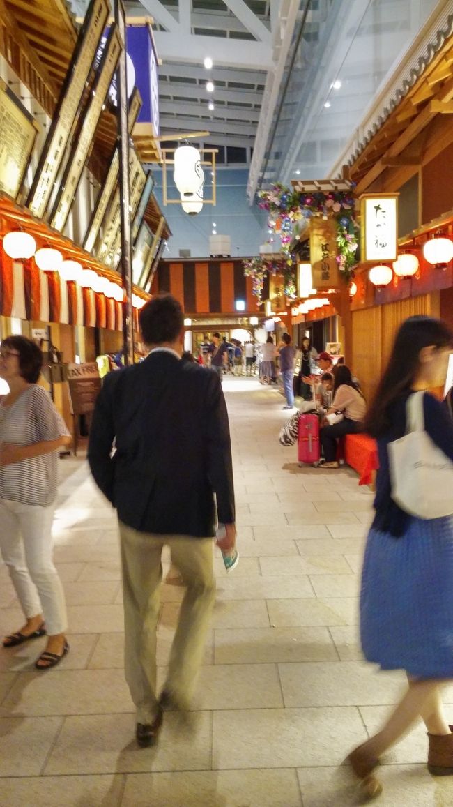 前の男性は関係ありません。