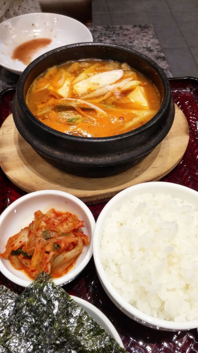 スンドゥブチゲ