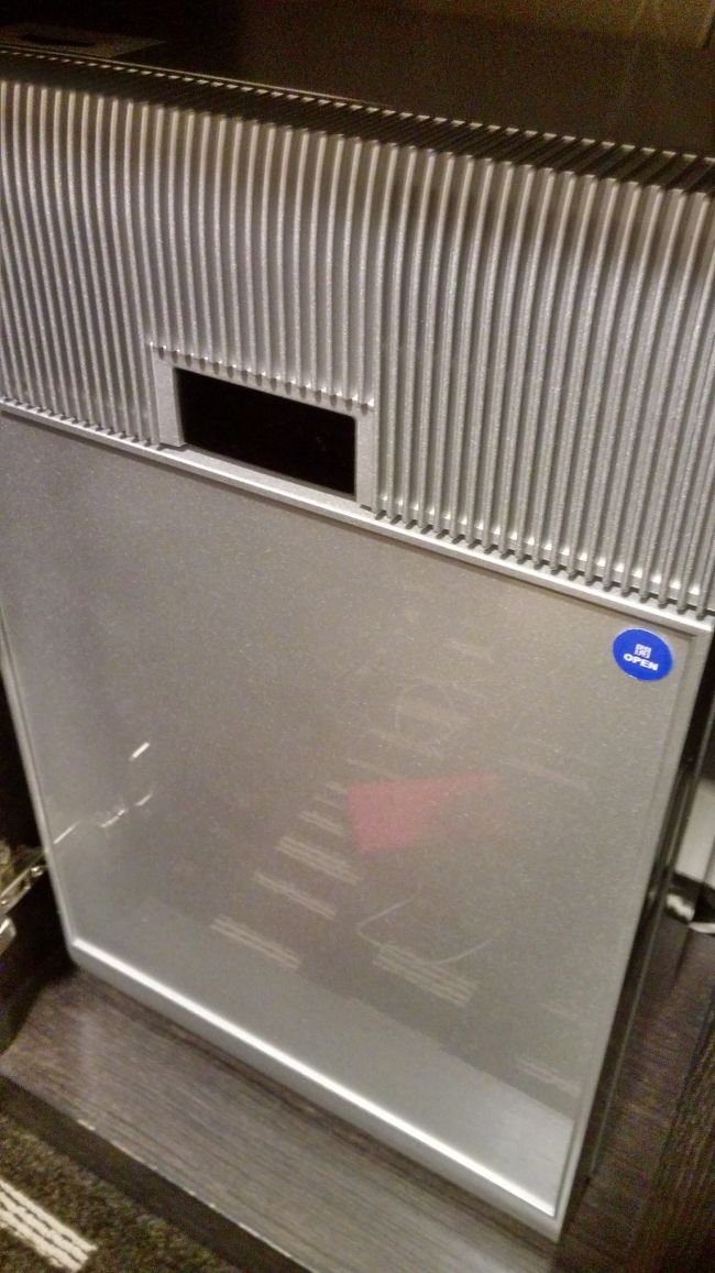 とっても小さな冷蔵庫ですが