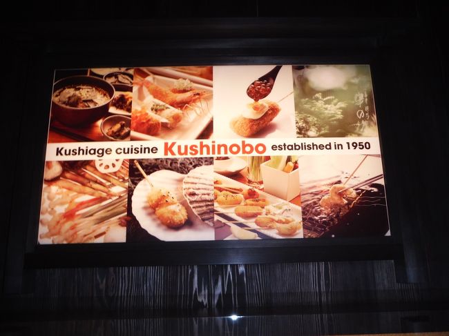 いろんなお店があって