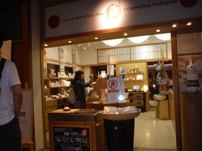 ここは海外からのお客様に大人気でした。