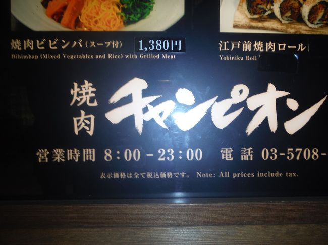 こちらに決定。<br />