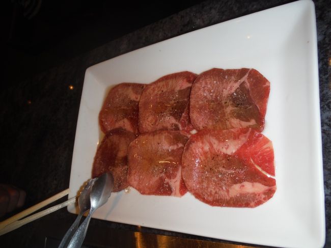 オーダーしたのは<br />ねぎ塩タン