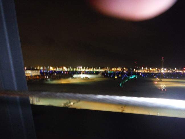 久しぶりに羽田に来てよかった。