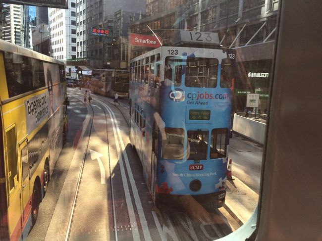 <br />　トラムに乗って、上環へ。