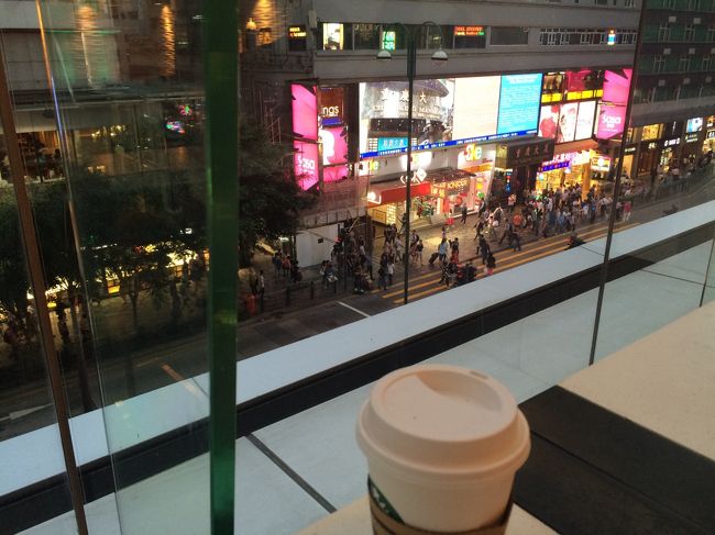 <br />　ンエイザンロードのスタバから。ずいぶん、お店も変わった〜〜