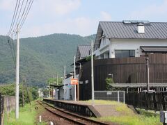 14時43分　松丸駅　で下車