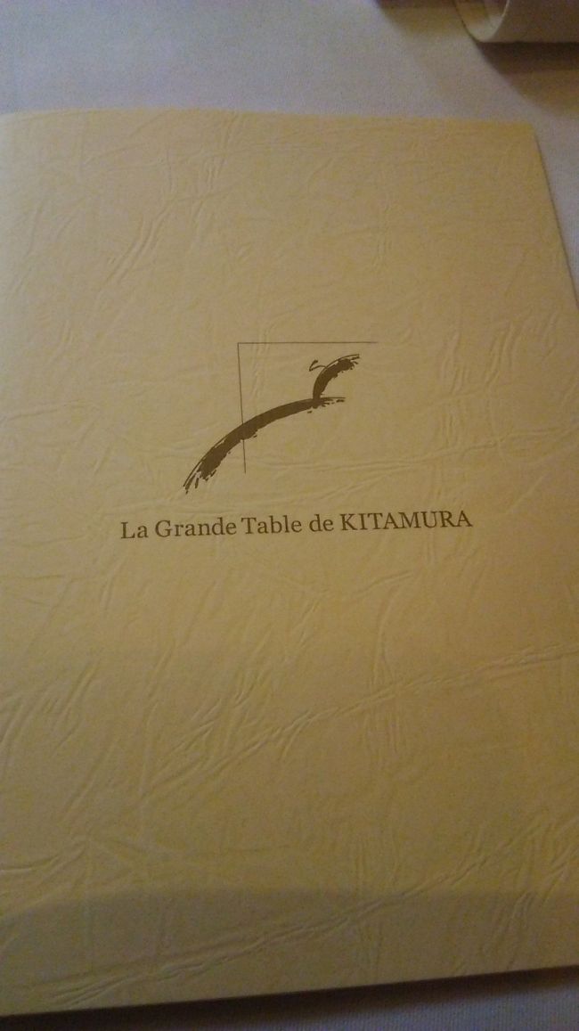 でも、私が悪いのかも知れませんが、サービスはちょっと冷たく、怖かったです。